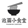 泡面小食堂