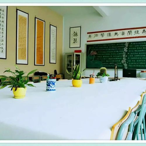 教師技能協(xié)會