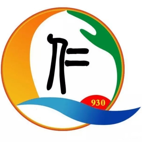 930十周年校友會邀請函