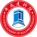 開成建科院2018函授、遠(yuǎn)程教育招生簡章