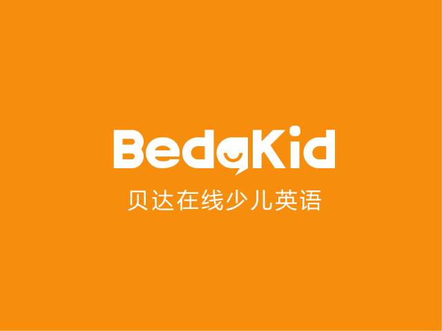 貝達少兒英語—城市獨家代理