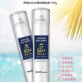 夢蝸水光防曬噴霧
