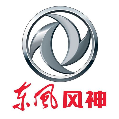 全新一代AX7 上市發布會-嵊州站
