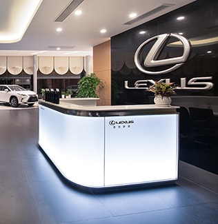 青岛伟佳LEXUS盛大开业