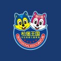 【松堡王国】儿童家具诚聘
