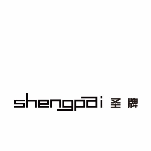 圣牌黃金特價(jià)288元/克