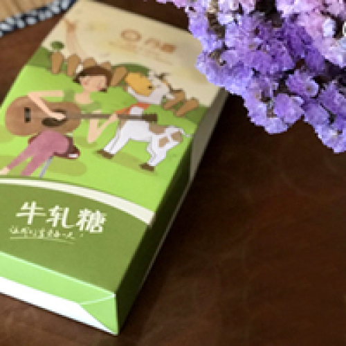 【丹喜·牛軋?zhí)恰肯硎苊恳惶靱
