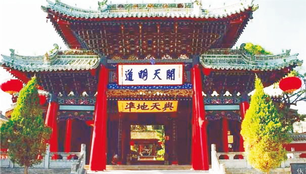 天水旅游線路