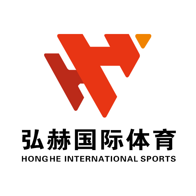 弘赫国际体育中心交通指南