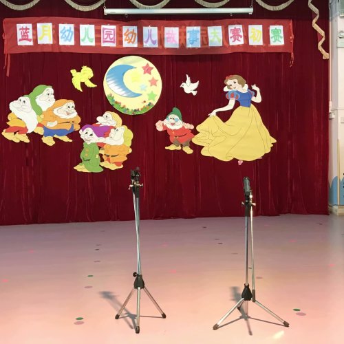 藍月幼兒園期末文藝匯演（上半場）