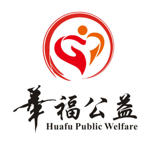 益商聯(lián)盟會(huì)員邀請函