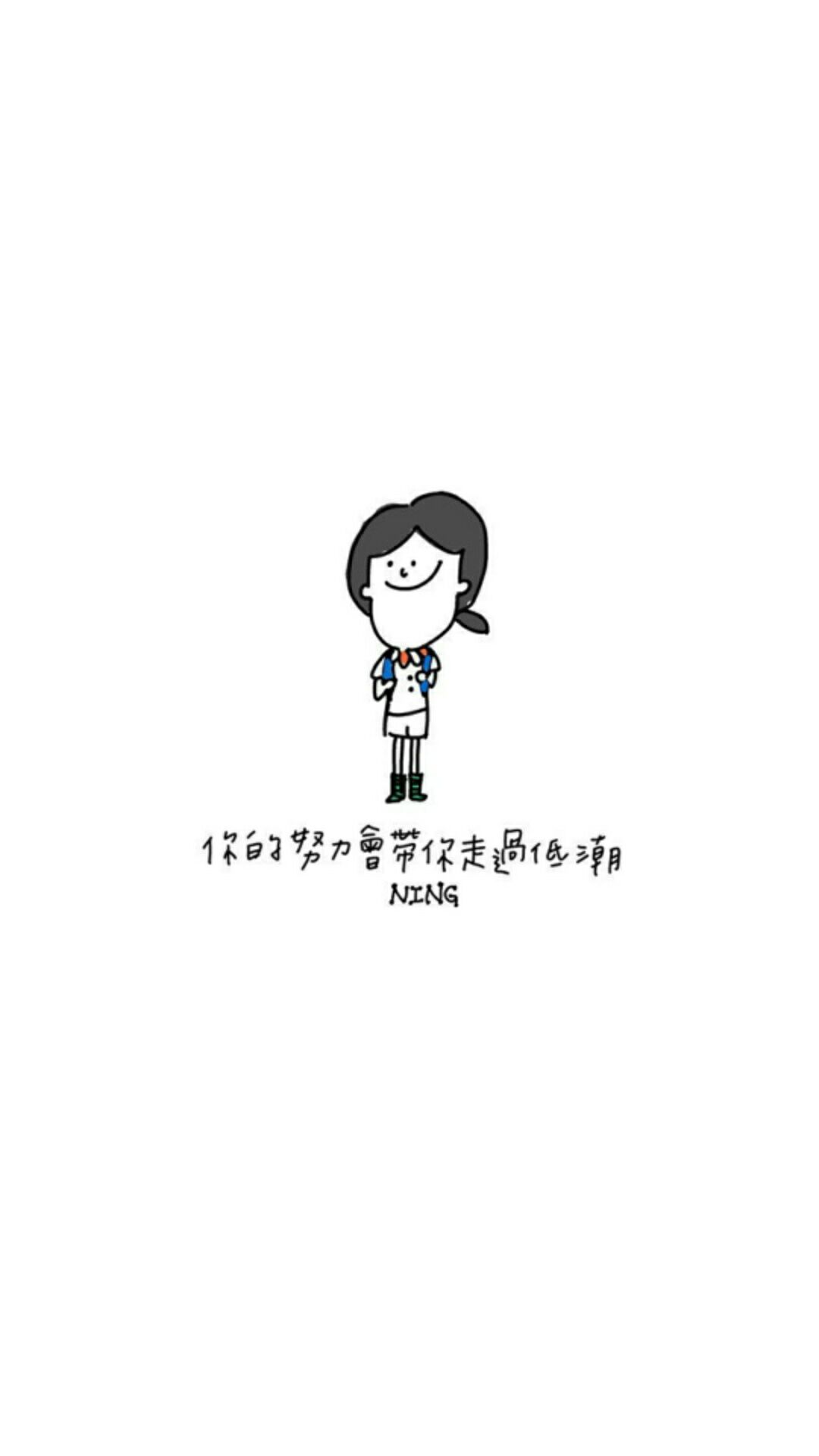 職介所-長期特輯