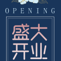 咸陽薩迪服裝設(shè)計有限公司