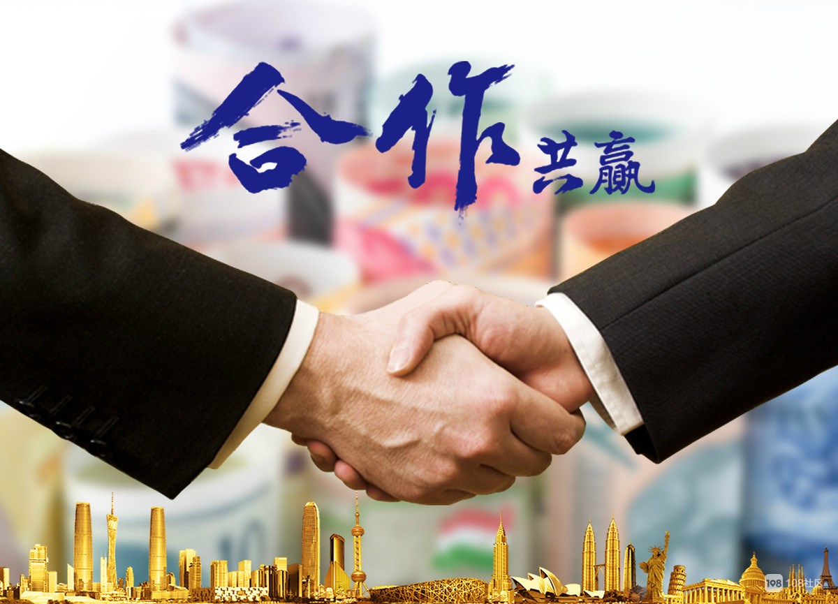 誠(chéng)邀加盟合作詳情