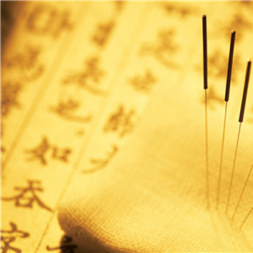 中医针灸临床技术