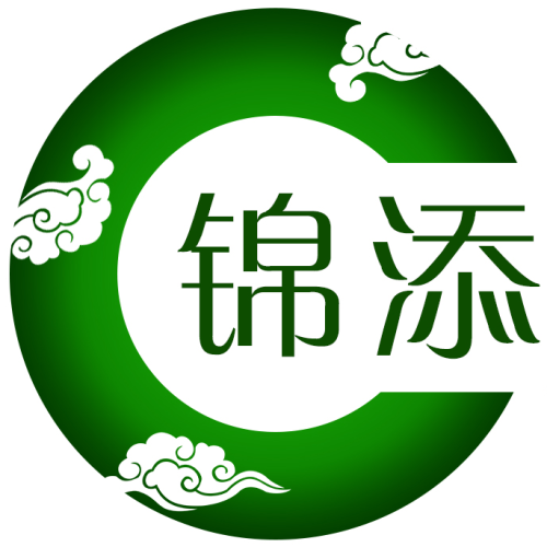 錦添建站
