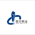 陜西信元物業(yè)管理公司高新物業(yè)中心公務(wù)員大廈項(xiàng)目部