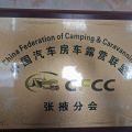 創(chuàng)新創(chuàng)業(yè)教育教學(xué)改革研究項目