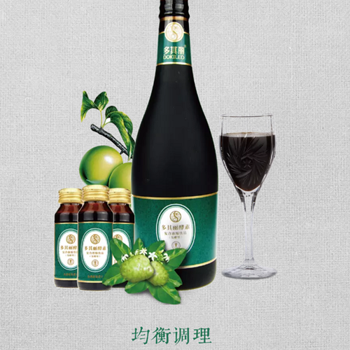 多其麗諾麗復合酵素