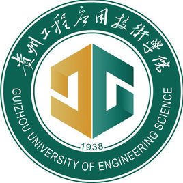 贵工程大学生社团调查问卷