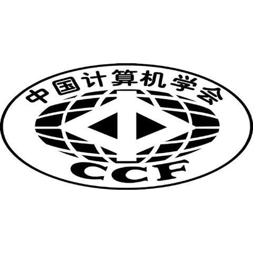 廣西大學90周年校慶系列學術(shù)報告會