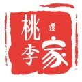 正宗陽山水蜜桃