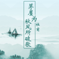 2017級(jí)廣告學(xué)2017055271