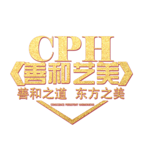CPH來湛江開課了！