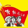 在黃陂5.1元搶夏被!真情草家紡黃陂專賣店五一巨惠！