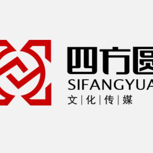 詩(shī)畫浦城  樂(lè)享生活  全民夏日文化節(jié)