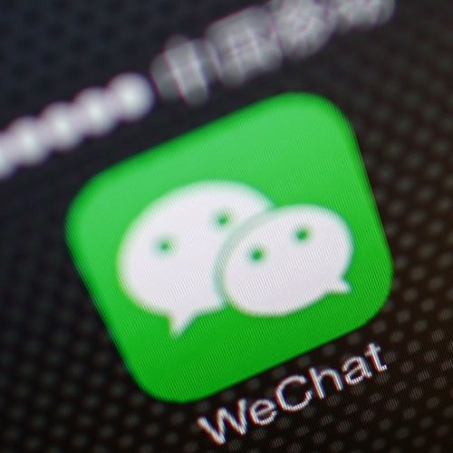 “微信微信，只能微信，不能全信”~絕絕絕！
