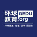 2018暑期大學(xué)英語(yǔ)四六級(jí)培訓(xùn)班開課啦！