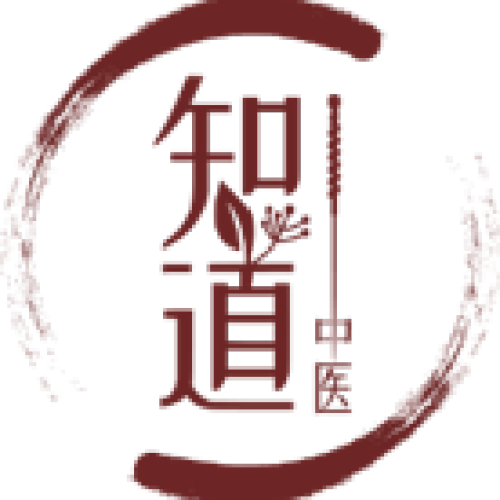 知道中醫(yī)，中醫(yī)藥能力提升服務(wù)平臺(tái)