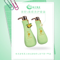 茶籽?柔順洗護(hù)套裝