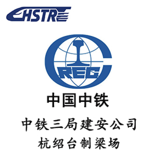 钢筋加工钢筋加工