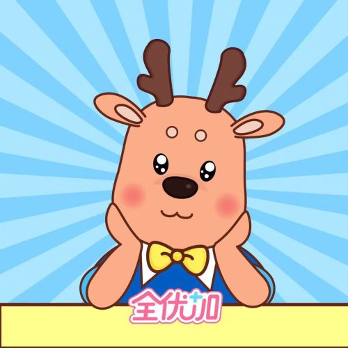 時代物業(yè)聯(lián)合全優(yōu)加早教爬爬賽開始啦~