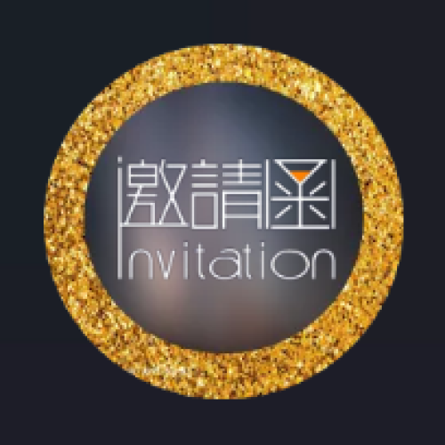 半導(dǎo)體（芯片）行業(yè)知識(shí)產(chǎn)權(quán)實(shí)戰(zhàn)培訓(xùn)班