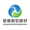 618漢斯希爾凈水活動