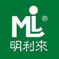 明利來消防照明