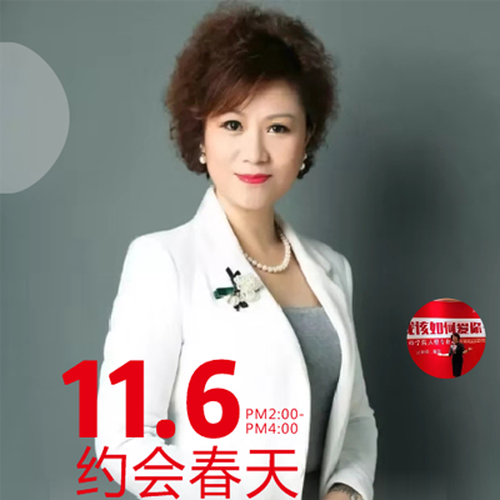 教育孩子的好方法都在这里！