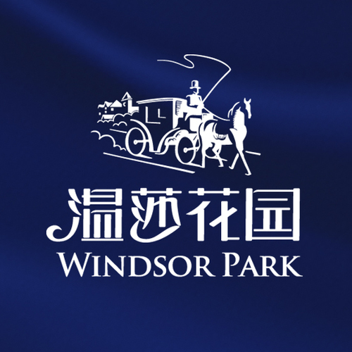 溫莎花園  就是市中心