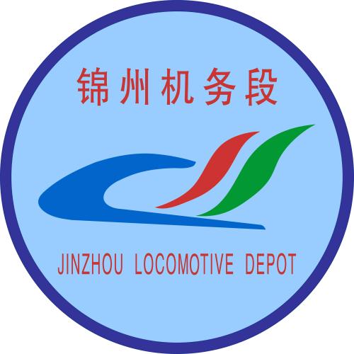 參觀雷鋒事跡紀念館