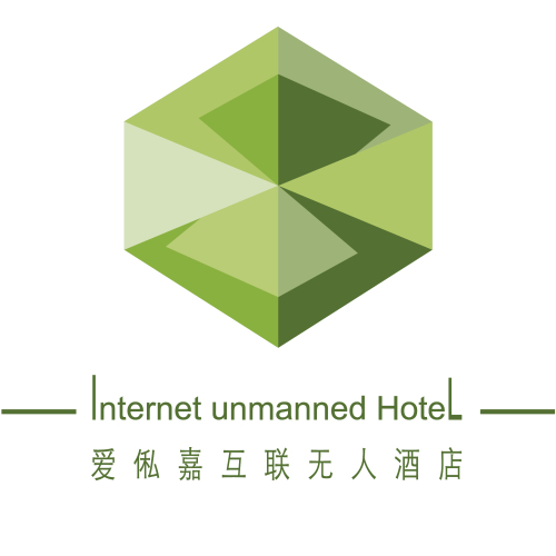 愛俬嘉互聯無人酒店—唯愛啟航