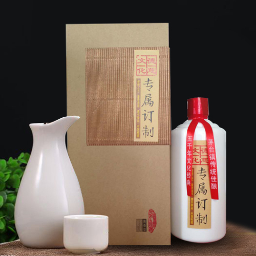 雙節(jié)提前慶 迎中秋慶國(guó)慶雙節(jié)促銷活動(dòng)