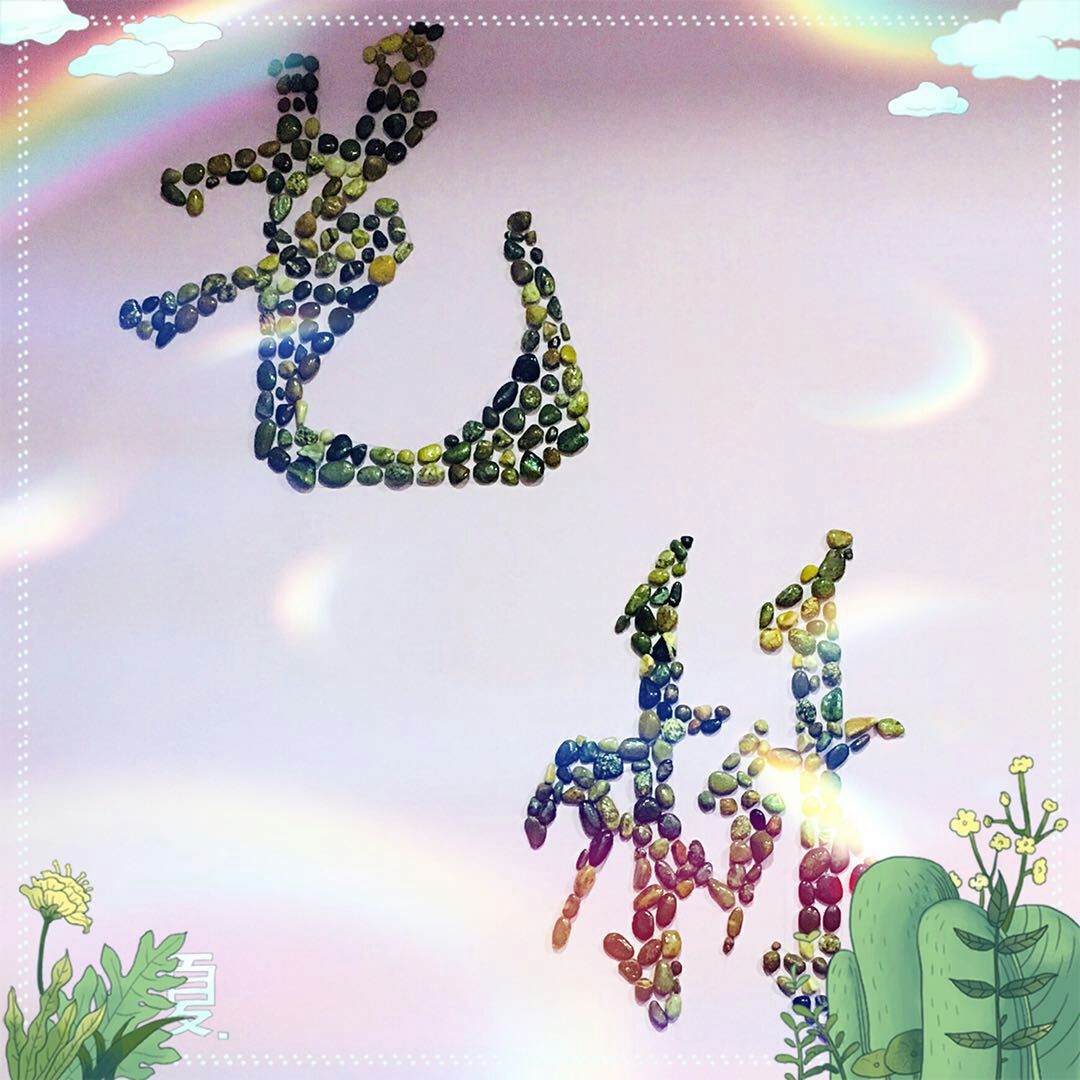 艺林音乐秋季招生啦！