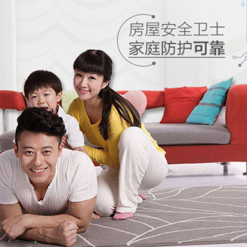 影響力云智能安全門招商手冊