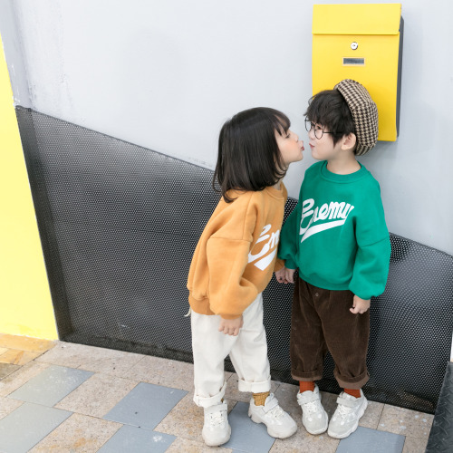 子涵公社