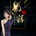 邀请函-共享美容系统美容院联盟裂变会