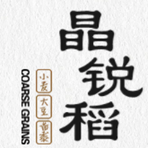 五谷雜糧之大米——五常晶銳稻大米