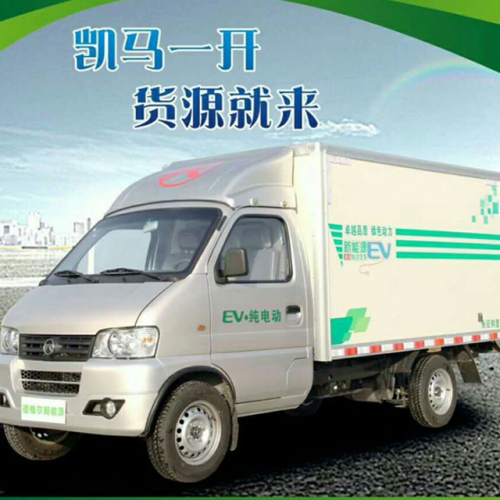 東方新能源物流貨滴租售有限公司